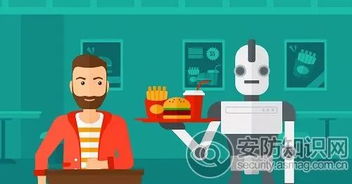 人工智能与机器人引领的无人时代 教育信息咨询的机遇与挑战