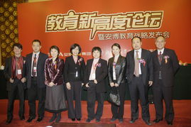 河南惠敏教育信息咨询 专业服务助力教育发展